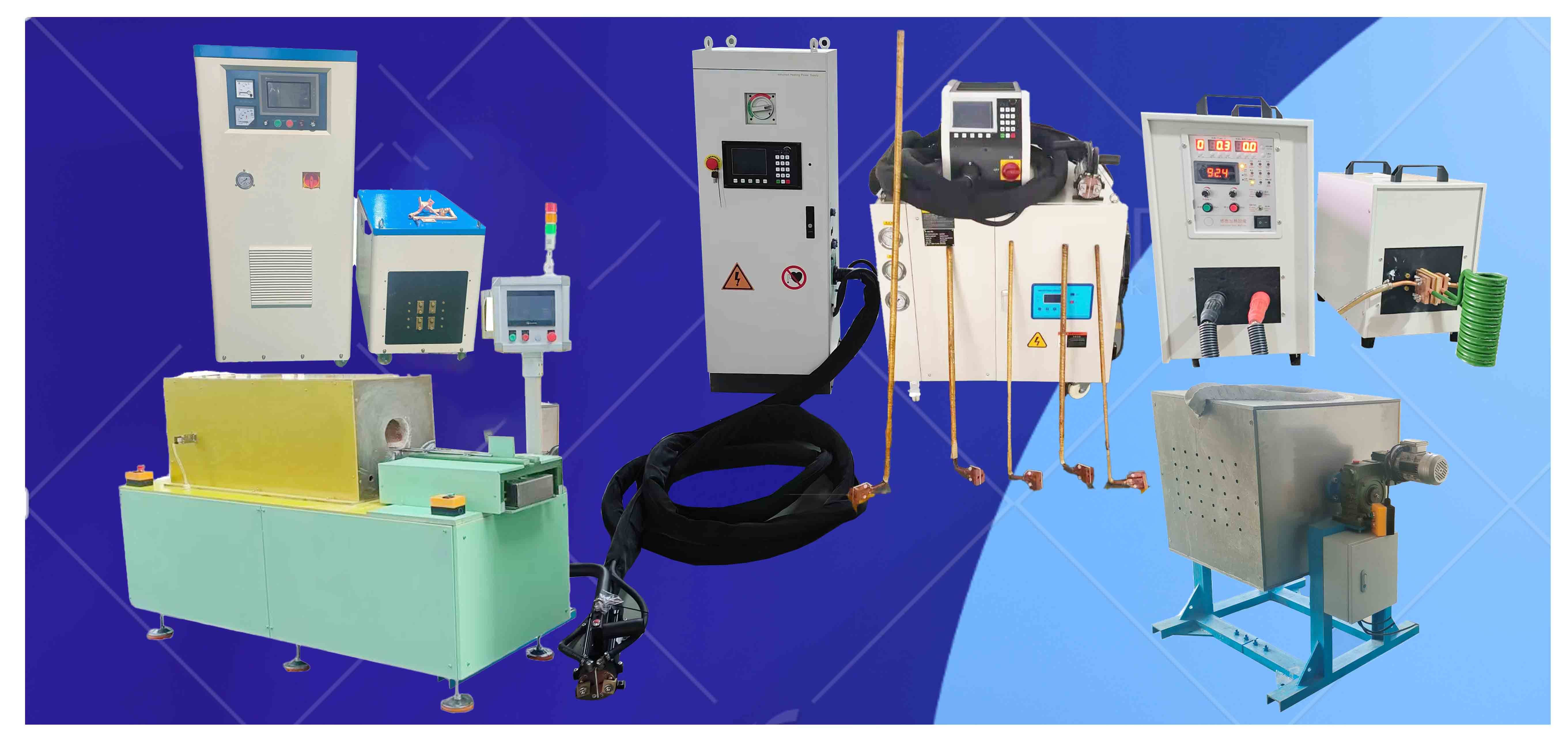 गुणवत्ता औद्योगिक प्रेरण हीटिंग मशीन कारखाना