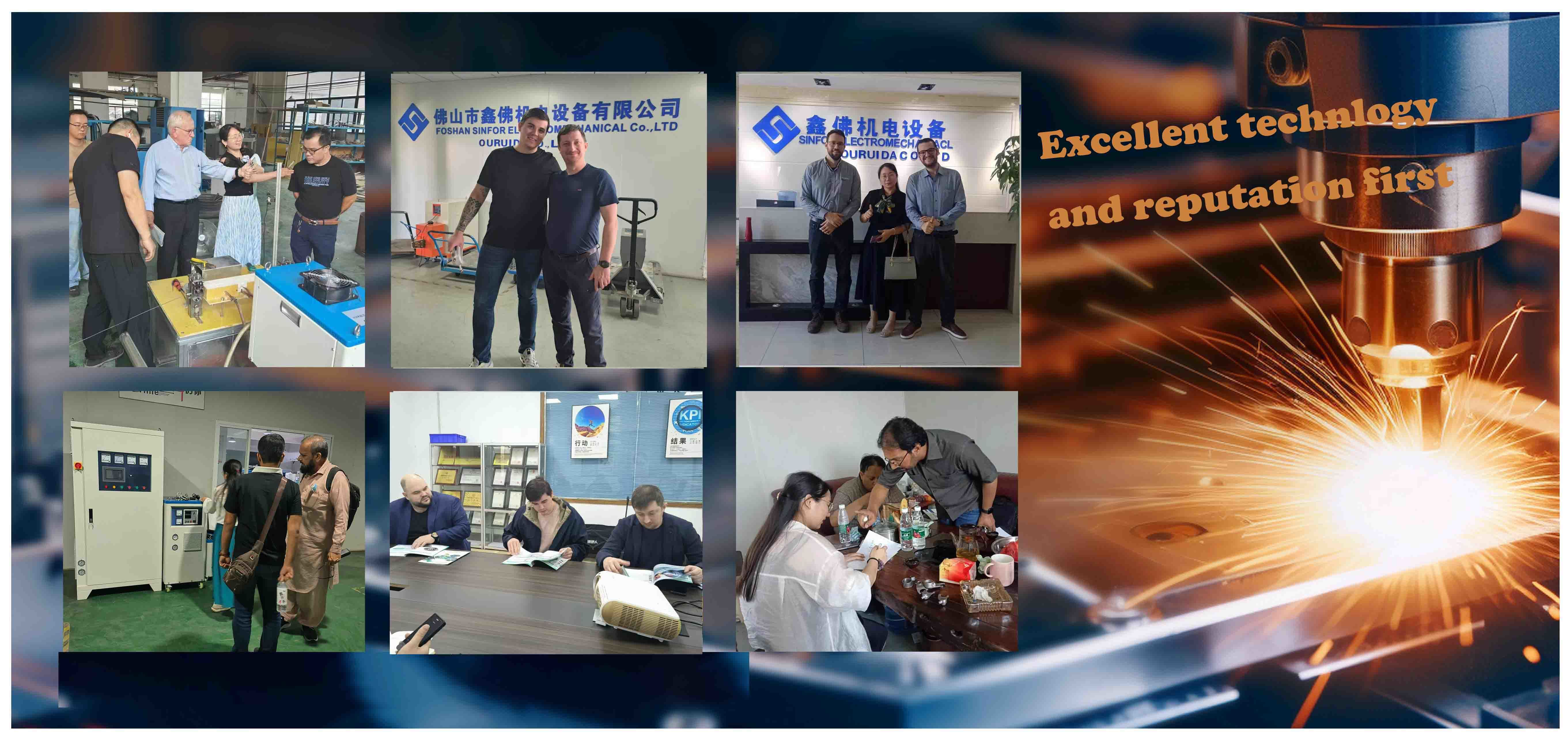 गुणवत्ता औद्योगिक प्रेरण हीटिंग मशीन कारखाना