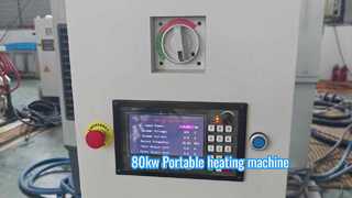 पोर्टेबल हीटर के लिए 80kwफुल डिजिटल आईजीबीटी इंडक्शन हीटिंग मशीन