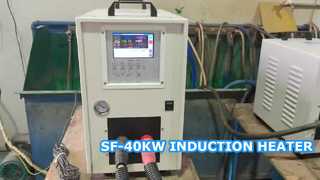SF-40KVA इंडक्शन हीटिंग हीटर मशीन