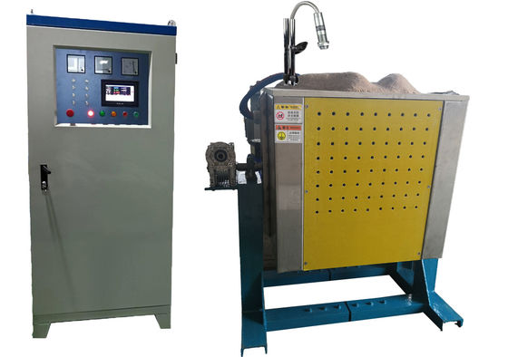 अच्छा दाम पिघलने के आवेदन के लिए 1650C 300KW मध्यम आवृत्ति प्रेरण भट्ठी ऑनलाइन
