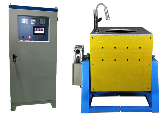 अच्छा दाम 200KGS आयरन कॉपर इंडक्शन मेल्टिंग फर्नेस 300KW मीडियम फ्रीक्वेंसी इंडक्शन फर्नेस ऑनलाइन